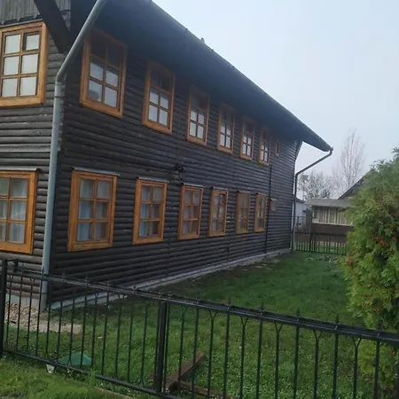Csiszta Nyaralohaz I Apartman Lejlighed